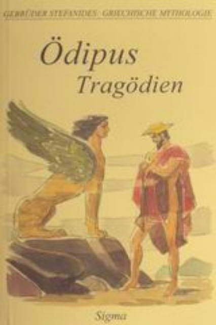 Εικόνα της Ödipus tragödien