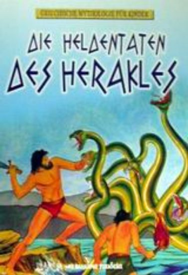 Εικόνα Die Heldentaten des Herakles