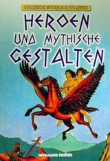 Εικόνα Heroen und mythische Gestalten