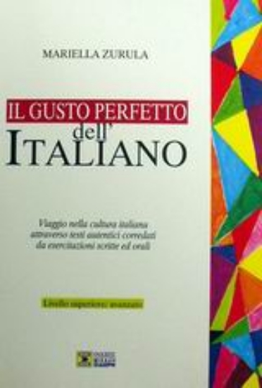 Εικόνα Το χαμόγελο των αστεριών