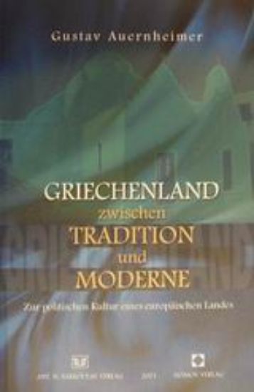 Εικόνα Griechenland zwischen Tradition und moderne