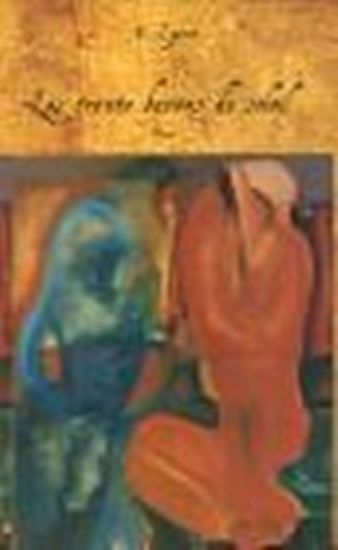 Εικόνα Les trente baisers du soleil