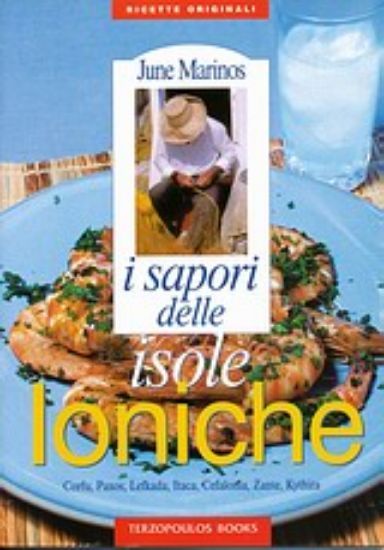 Εικόνα I sapori delle isole Ioniche
