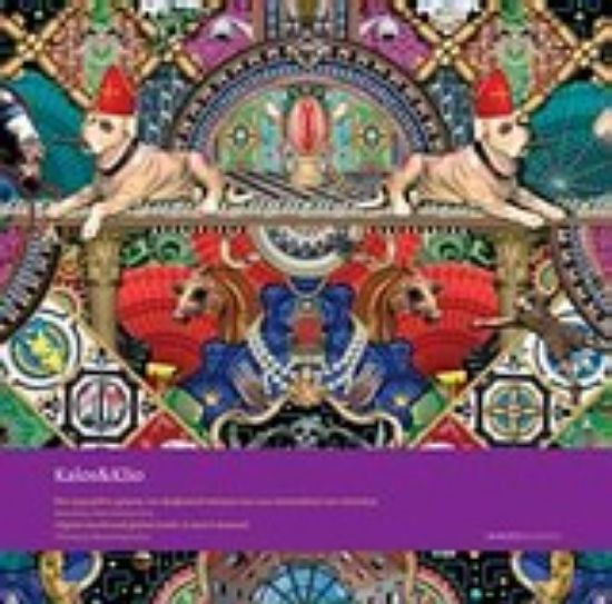 Εικόνα Kalos & Klio