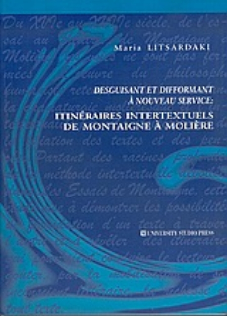 Εικόνα της Itinéraires intertextuels de Montaigne à Molière