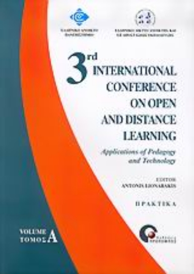 Εικόνα 3rd International Conference on Open and Distance Learning