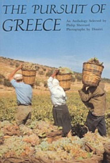 Εικόνα The Pursuit of Greece