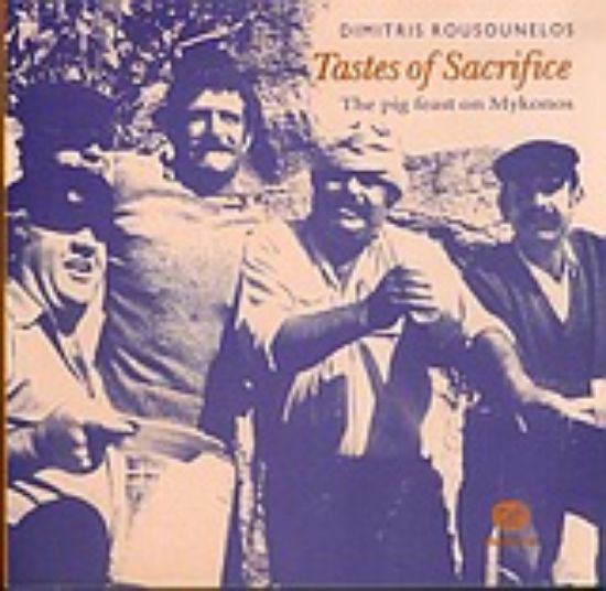 Εικόνα Tastes of Sacrifice