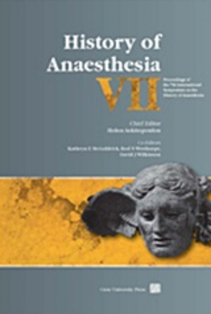 Εικόνα της History of Anaesthesia VII