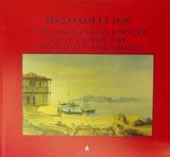 Εικόνα Μεσολόγγι 1826