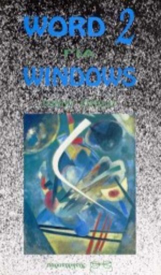 Εικόνα Word 2 για Windows