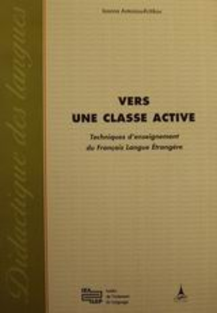 Εικόνα της Vers une classe active