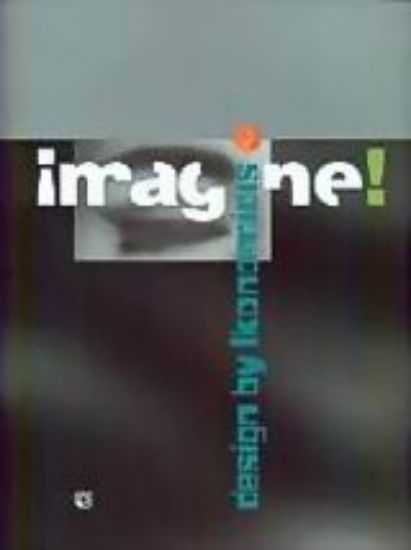 Εικόνα Imagine