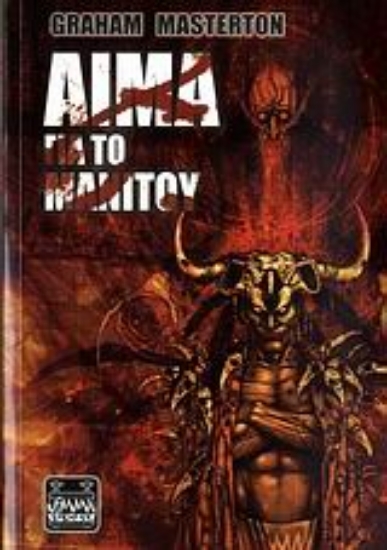 Εικόνα Αίμα για το Μανιτού