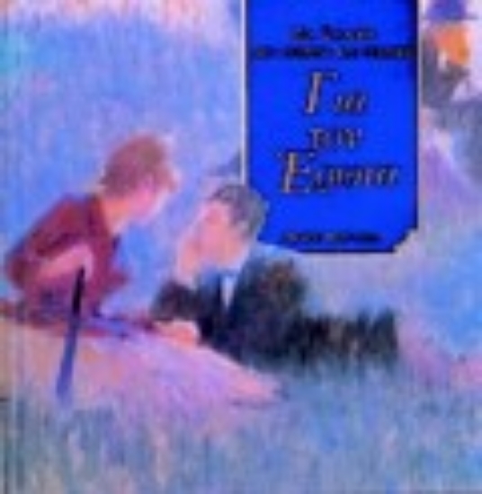 Εικόνα Μια συλλογή από κείμενα και πίνακες για τον έρωτα