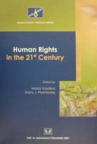 Εικόνα Human Rights in the 21st Century