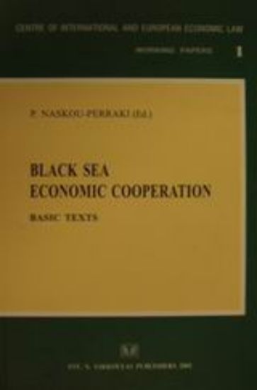 Εικόνα Black Sea Economic Cooperation