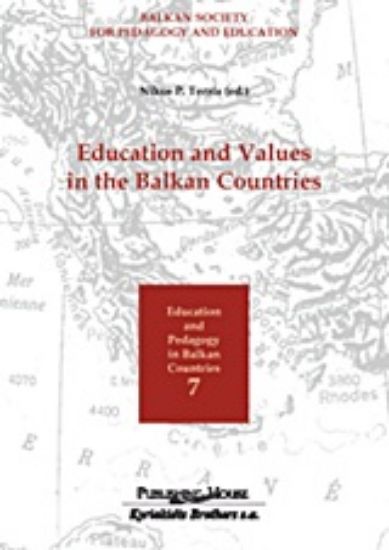 Εικόνα Education and Values in the Balkan Countries