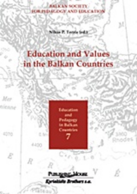 Εικόνα της Education and Values in the Balkan Countries