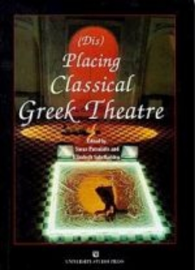 Εικόνα Placing Classical Greek Theatre