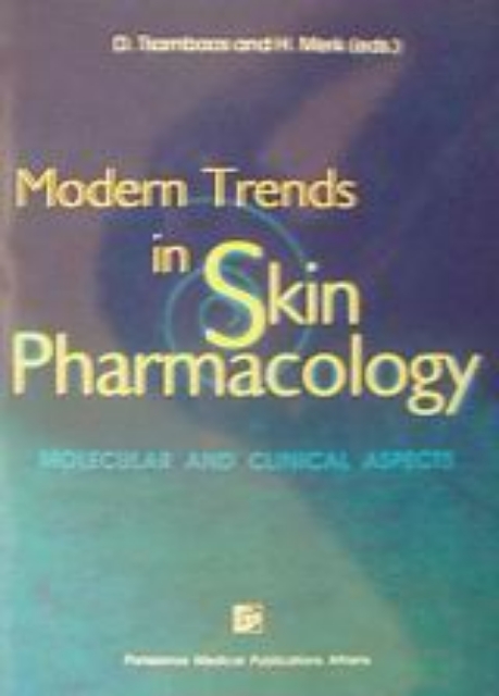 Εικόνα της Modern Trends in Skin Pharmacology