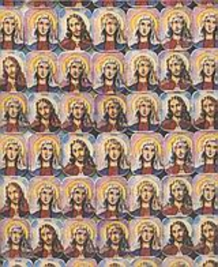 Εικόνα Spell your name - Ασκήσεις ομοιοπαθητικής