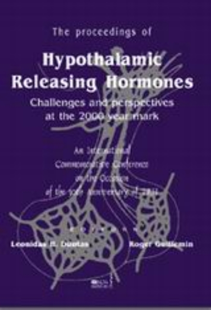 Εικόνα της The Proceedings of Hypothalamic Releasing Hormones