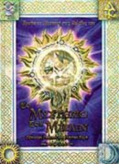 Εικόνα Το μυστήριο του Μέρλιν