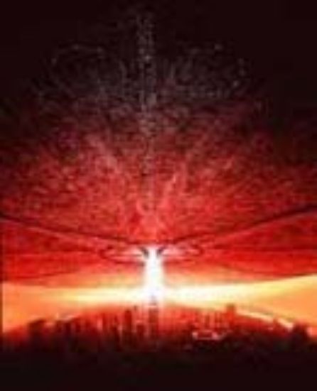 Εικόνα Μέρα ανεξαρτησίας