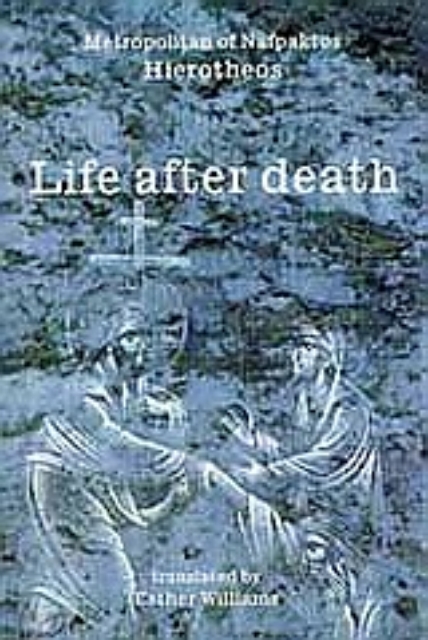 Εικόνα της Life after Death