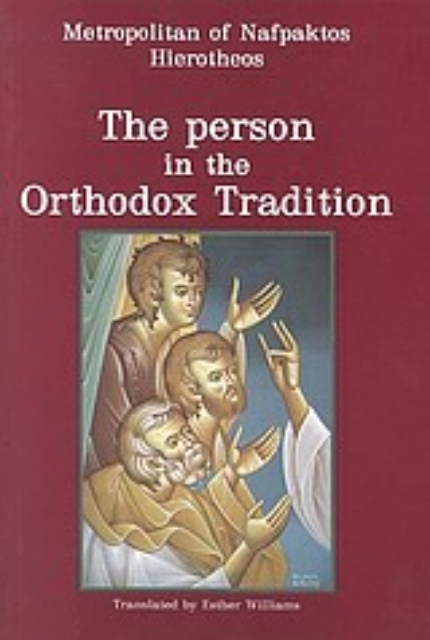 Εικόνα της The Person in the Orthodox Tradition