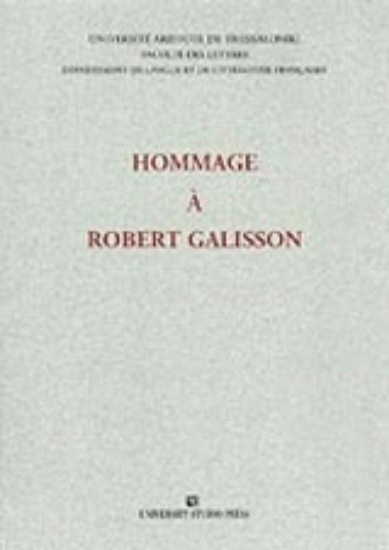 Εικόνα Hommage à Robert Galisson