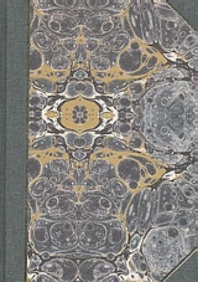 Εικόνα Ιστορία της ελληνικής λογοτεχνίας και η πρόσληψή της όταν η δημοκρατία δοκιμάζεται, υπονομεύεται και καταλύεται