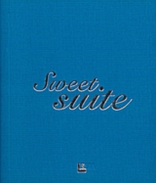 Εικόνα της Sweet Suite