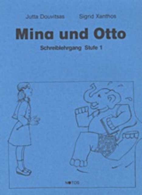 Εικόνα της Mina und Otto