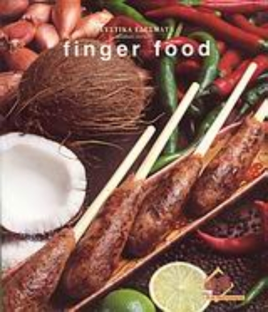 Εικόνα της Finger Food