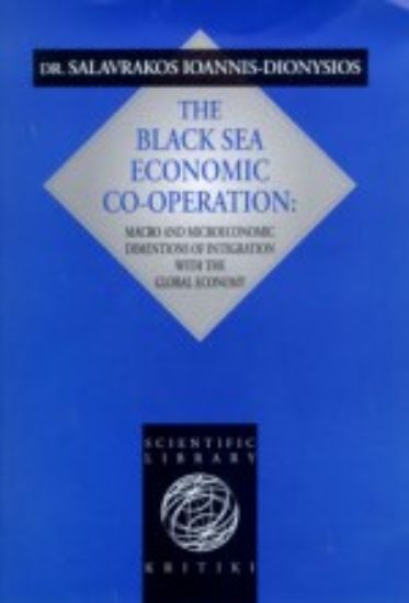 Εικόνα The Black Sea Economic Co-operation