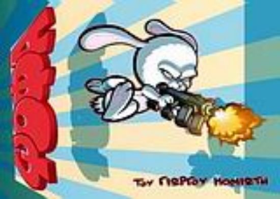 Εικόνα ΨΟΦΑ