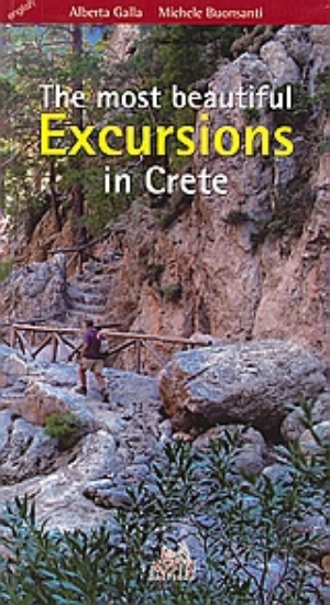 Εικόνα The Most Beautiful Excursions in Crete
