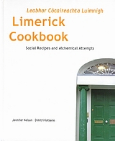Εικόνα Limerick Cookbook