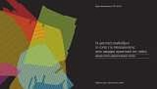 Εικόνα Οι φοιτητές σχεδιάζουν το τοπίο της Θεσσαλονίκης στην αειφόρο προοπτική της πόλης