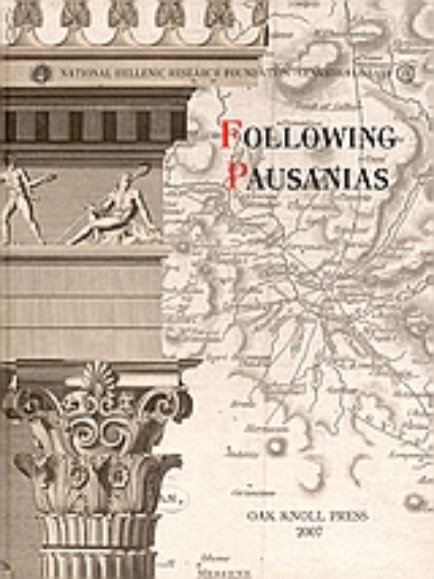 Εικόνα της Following Pausanias