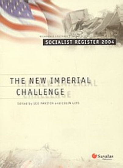 Εικόνα Socialist Register 2004