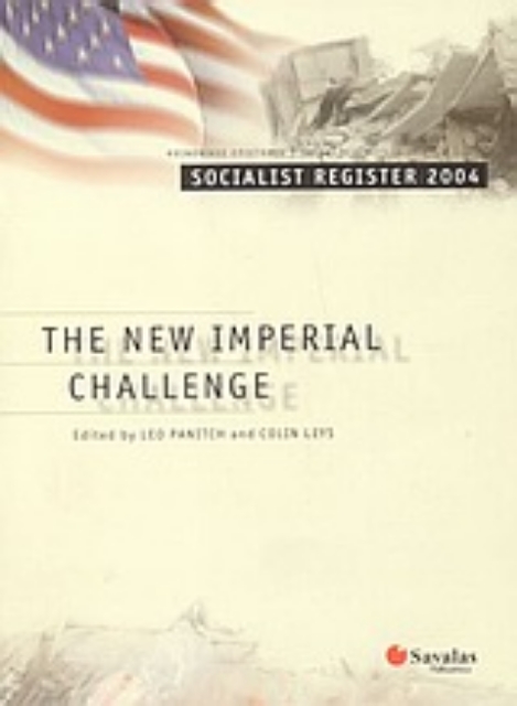 Εικόνα της Socialist Register 2004