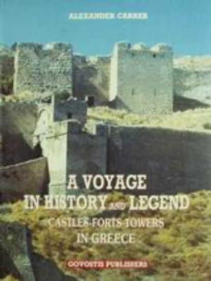Εικόνα A Voyage in History and Legend