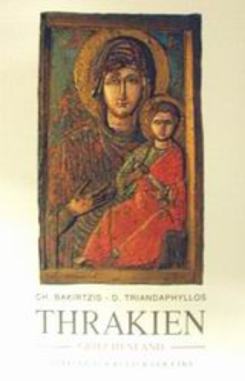 Εικόνα Thrakien