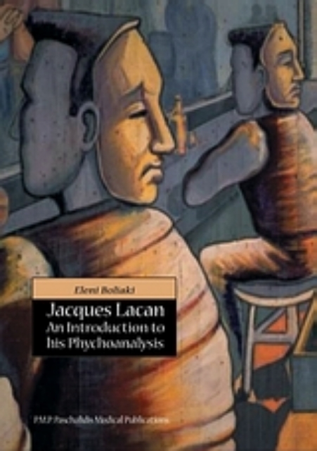 Εικόνα της Jacques Lacan: An Introduction to his Psychoanalysis