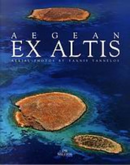 Εικόνα Aegean Ex Altis