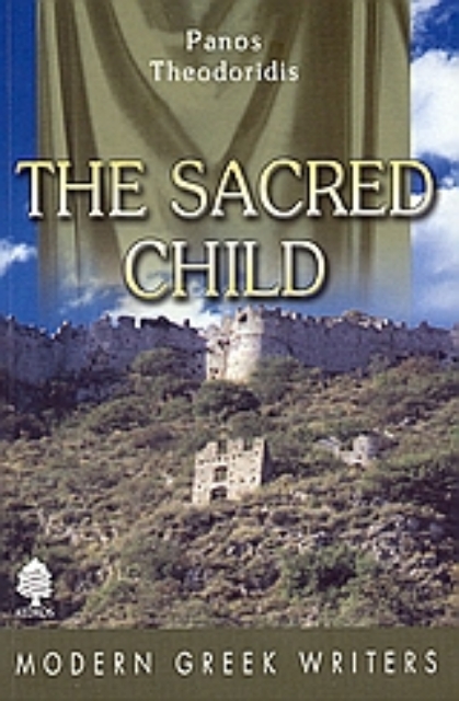 Εικόνα της The Sacred Child