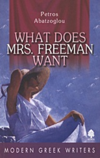 Εικόνα What Does Mrs. Freeman Want
